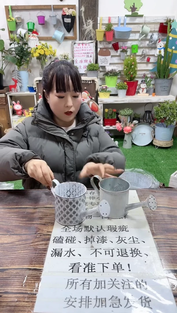 【闪购商品】红陶15cm以下638