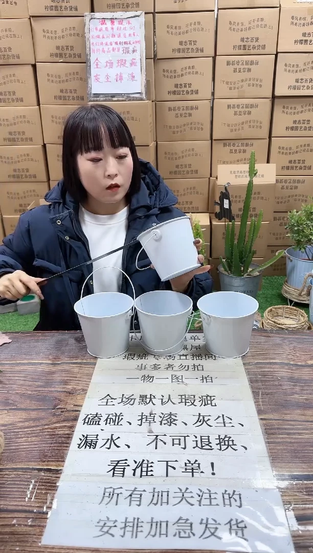 【闪购商品】红陶15cm以下629