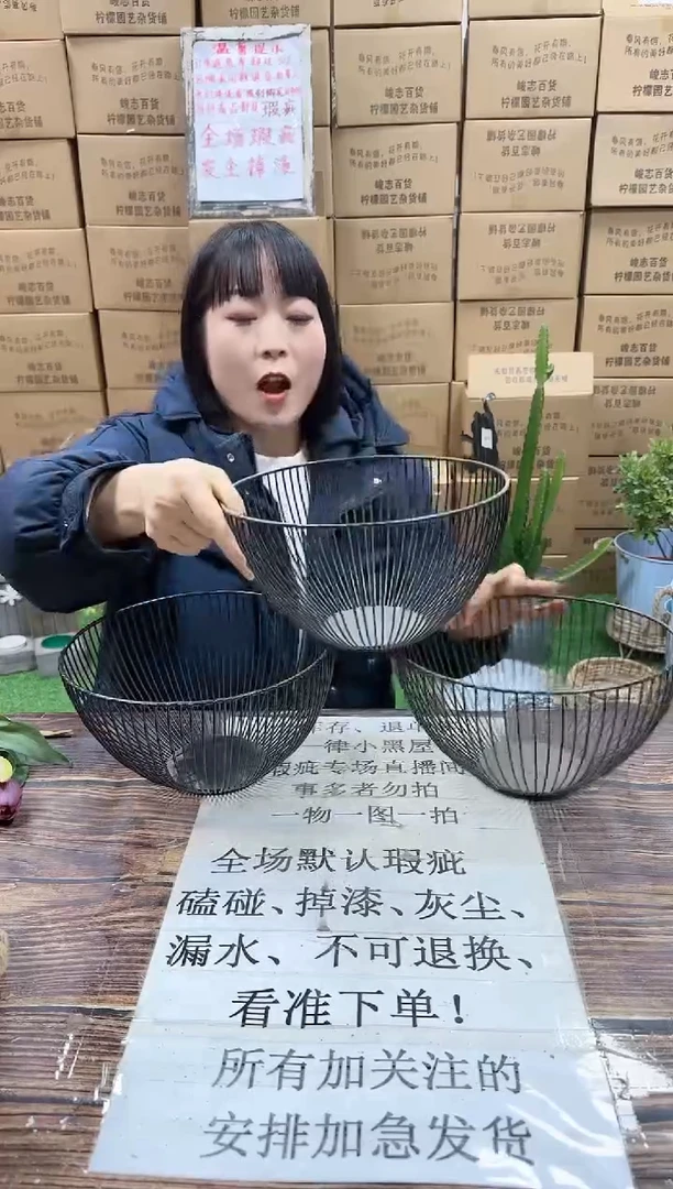 【闪购商品】红陶15cm以下605