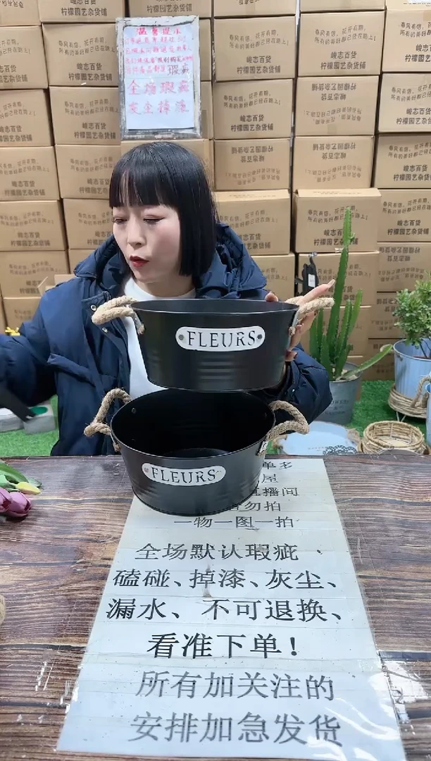 【闪购商品】红陶15cm以下591