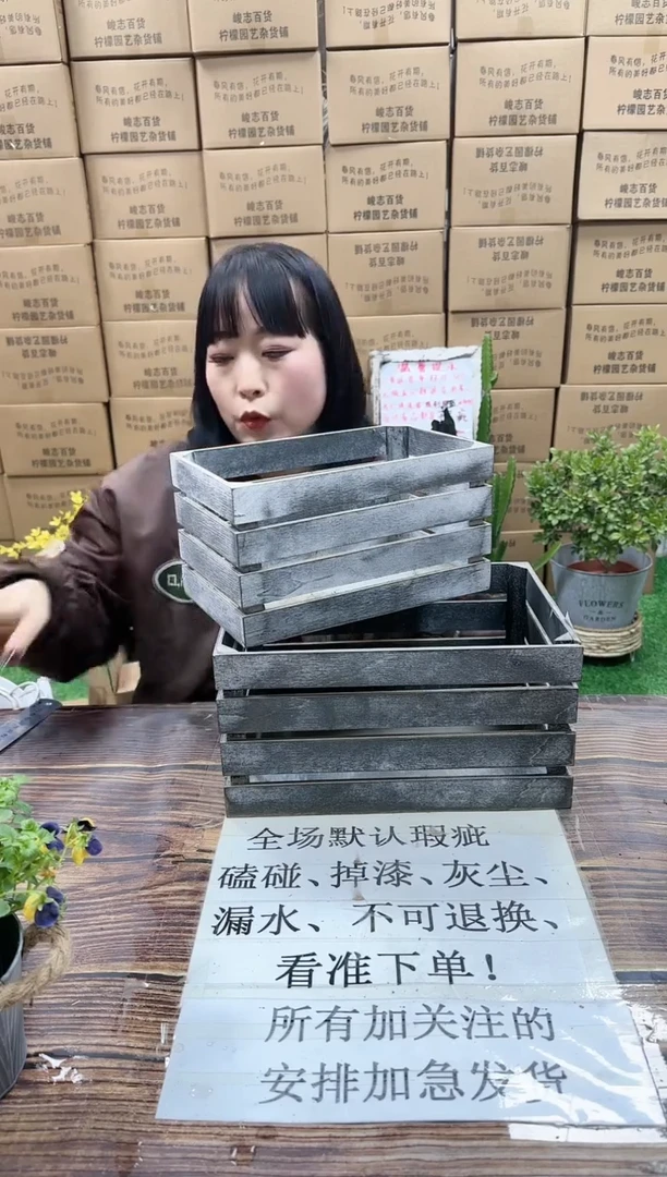 【闪购商品】红陶15cm以下555