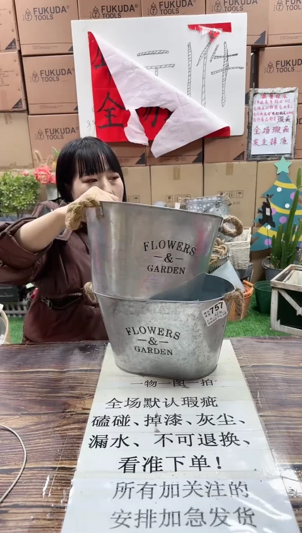 【闪购商品】红陶15cm以下757