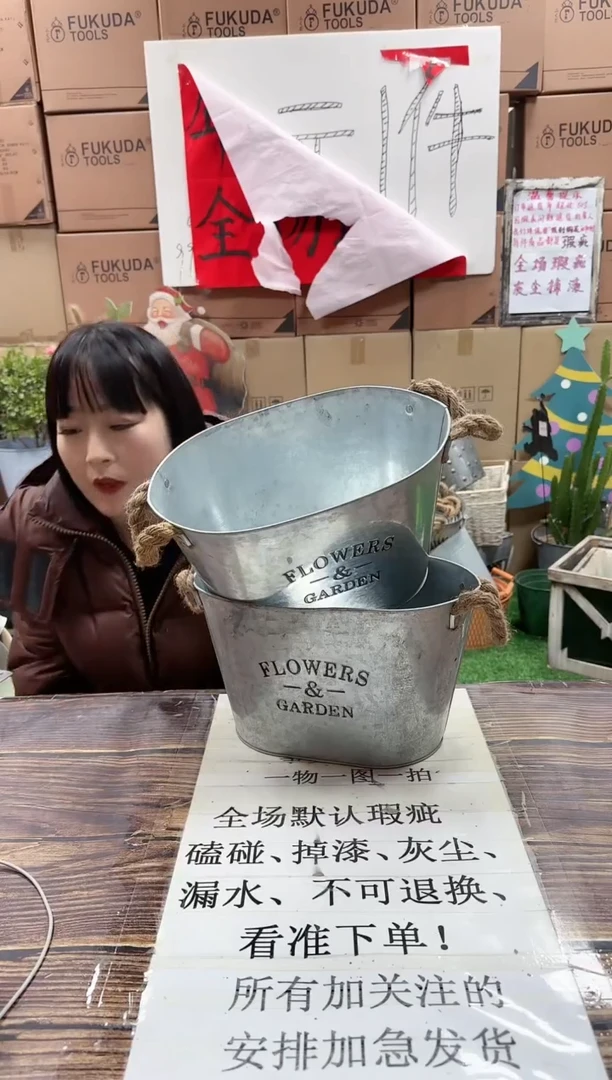 【闪购商品】红陶15cm以下757