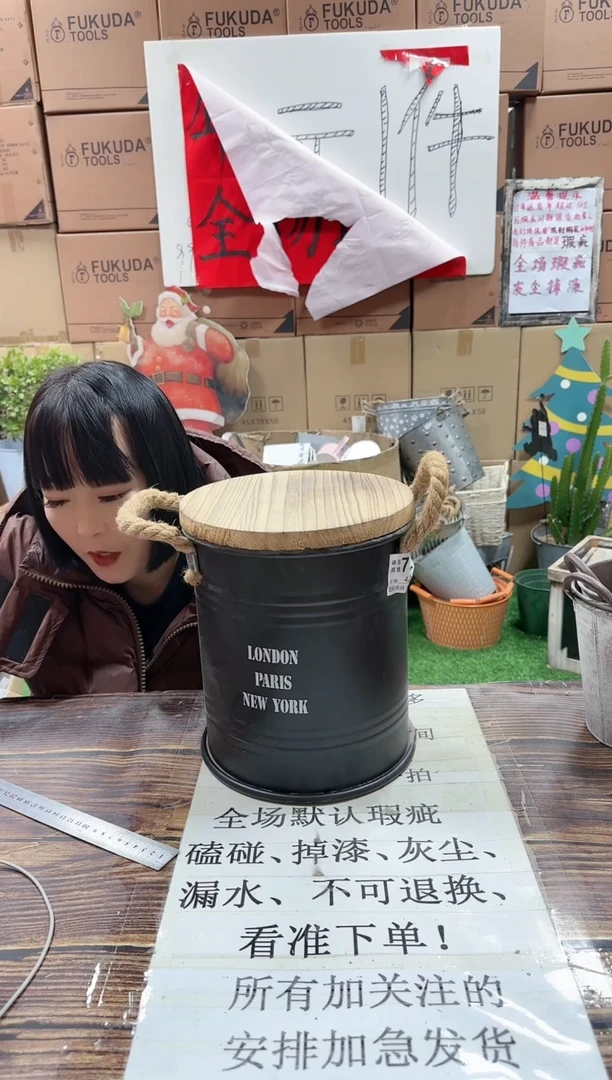 【闪购商品】红陶15cm以下762