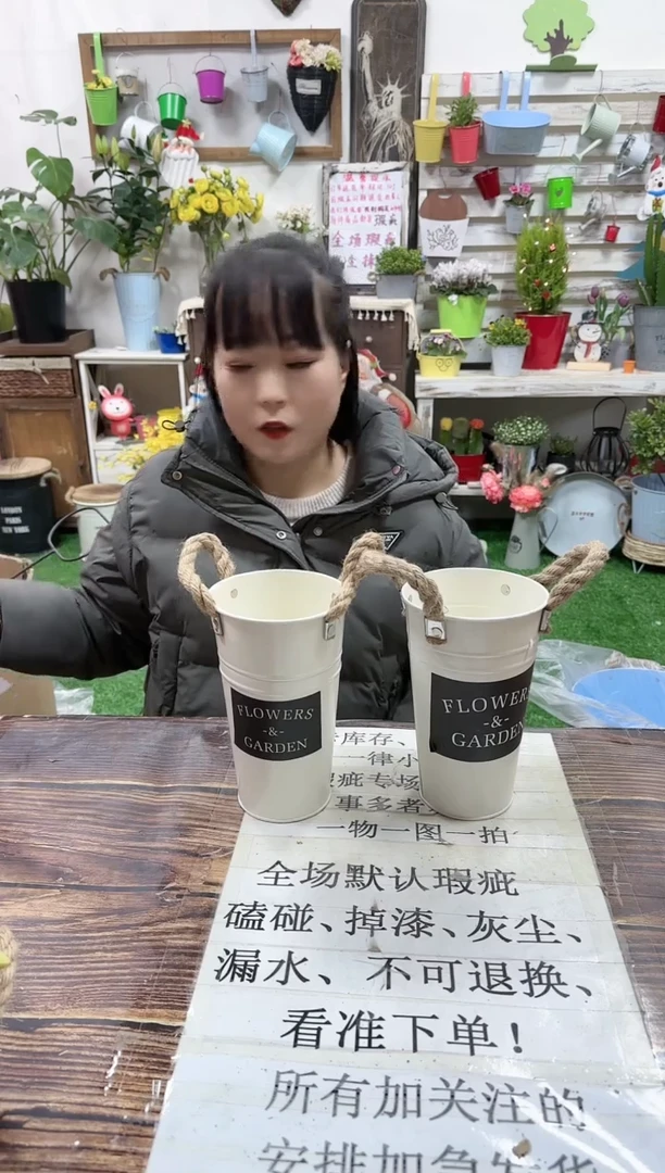 【闪购商品】红陶15cm以下806