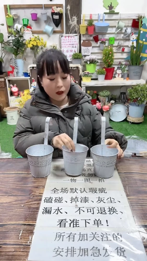 【闪购商品】红陶15cm以下641