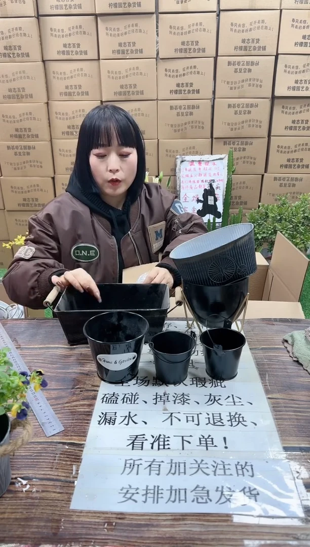 【闪购商品】红陶15cm以下557