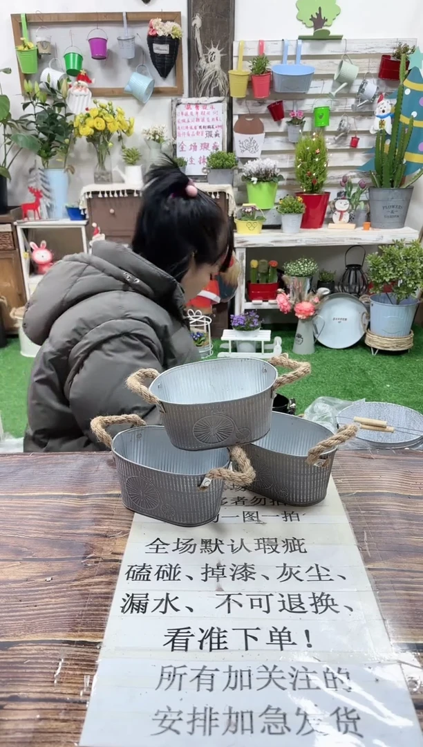 【闪购商品】红陶15cm以下720