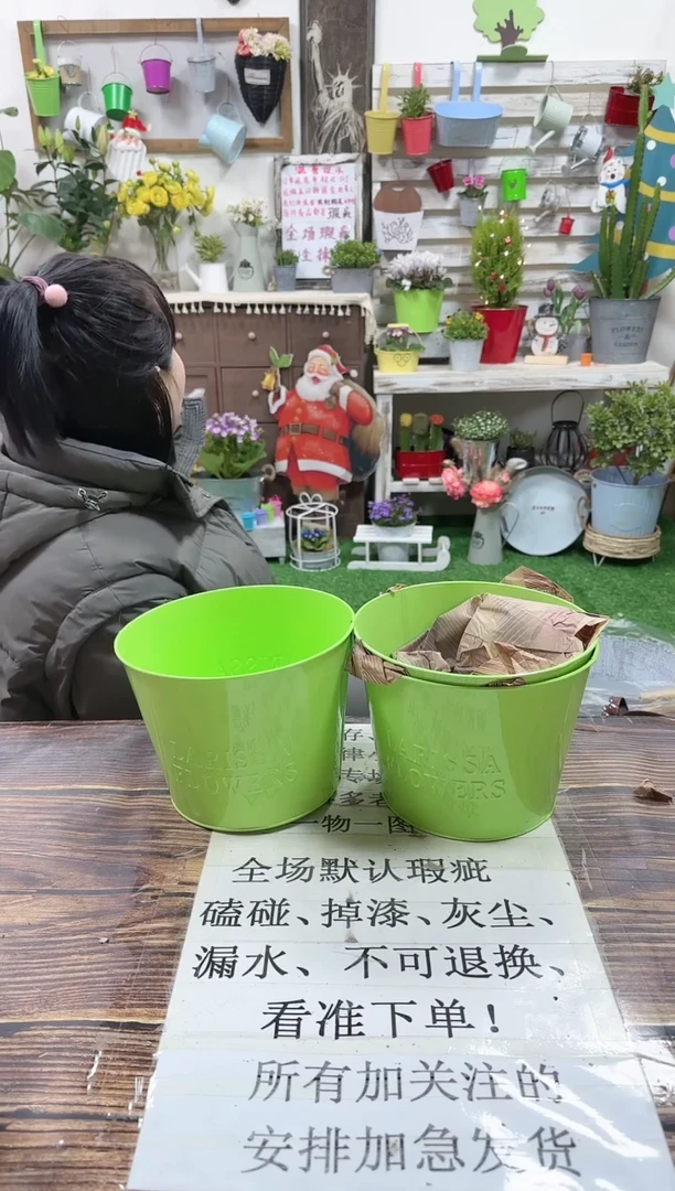 【闪购商品】红陶15cm以下639