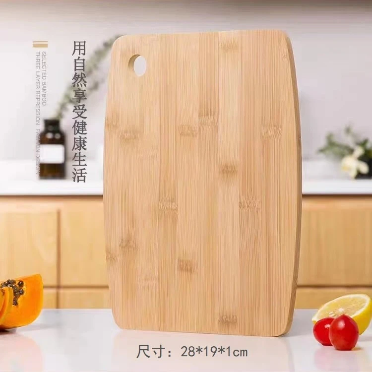 水果板茶几切水果蔬菜宝宝辅食板多功能处置板案家用餐桌几类饭桌