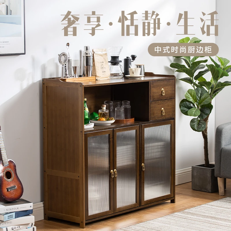 新中式小茶柜茶台餐边柜置物架客厅靠墙厨房碗橱柜多功能置物柜