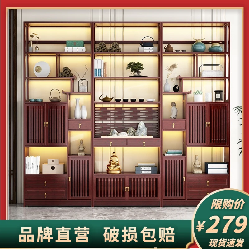 博古架新中式屏风摆件展示收纳置物架现代多宝格酒架家居办公室