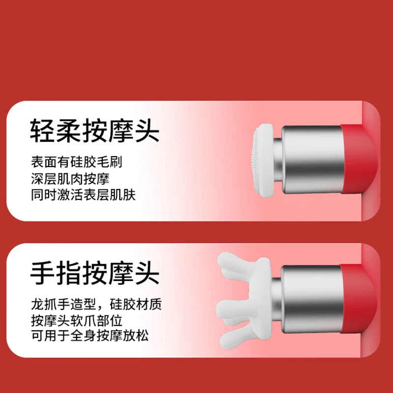 tinyho./泰尼红mini筋膜枪深层肌肉放松多功能无刷电机筋膜枪送礼