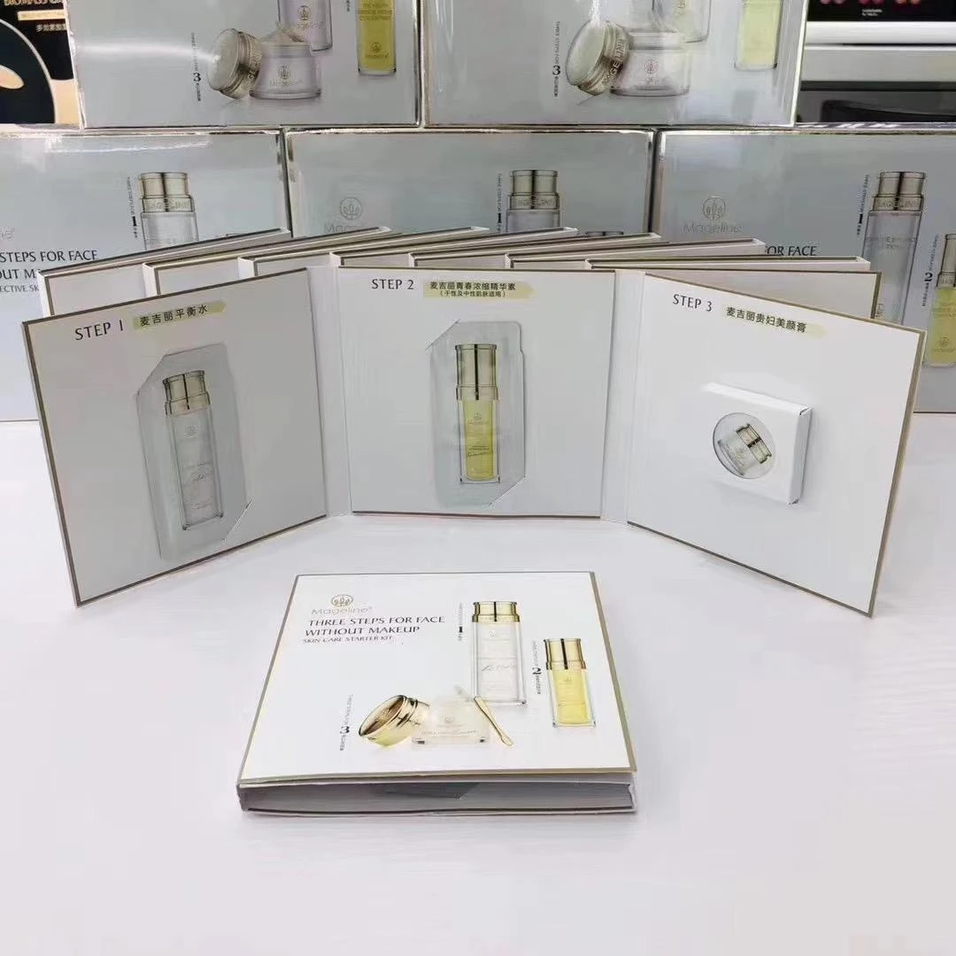 【会员专享】麦吉丽素颜三部曲试用袋装2.3天量