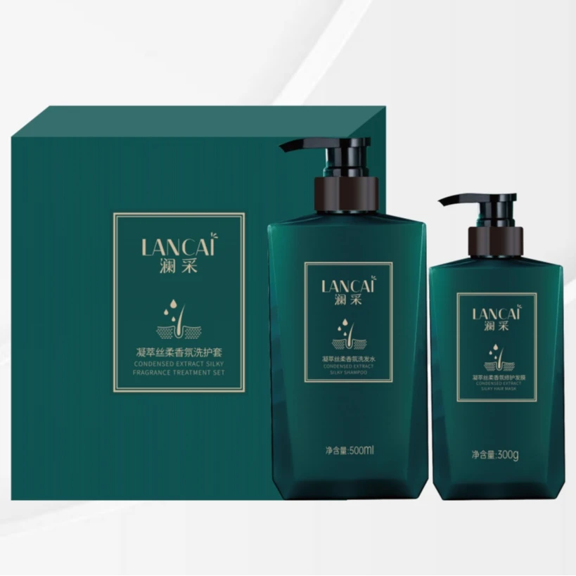 澜采凝萃丝柔香氛洗护套装 洗发护发礼盒 香氛 西澜洗护升级版