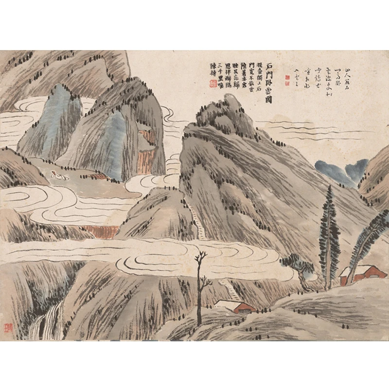画美综合限量版画-石门卧云图