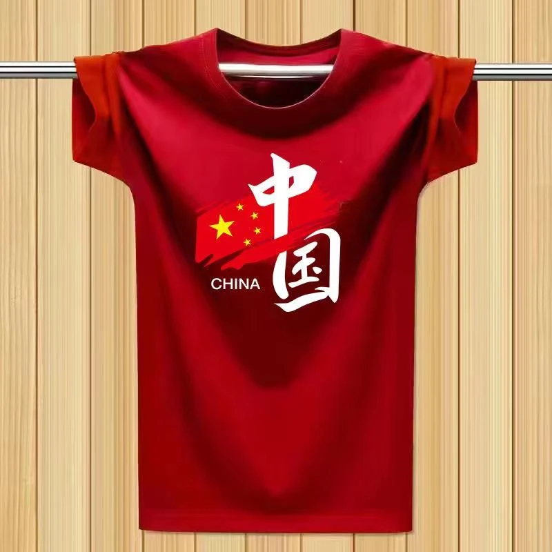 男士短袖t恤新款中国风春夏季新款宽松印花潮流内搭打底衫男ins潮