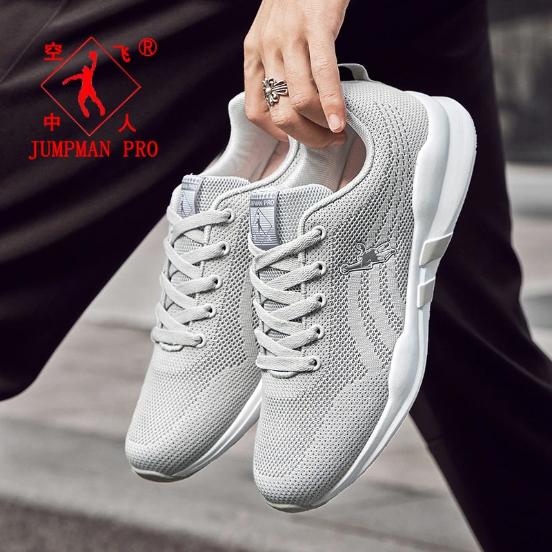 乔丹格兰正品运动鞋秋季透气休闲跑步青少年软底耐磨防滑训练鞋子