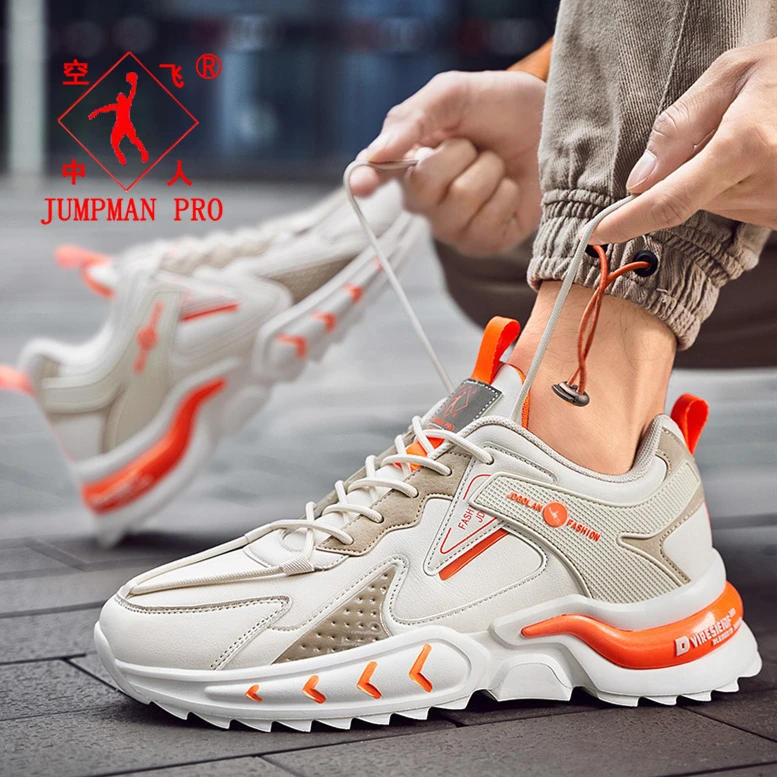 乔丹格兰正品运动鞋秋季新款休闲鞋中学生跑步实战防水耐磨训练鞋