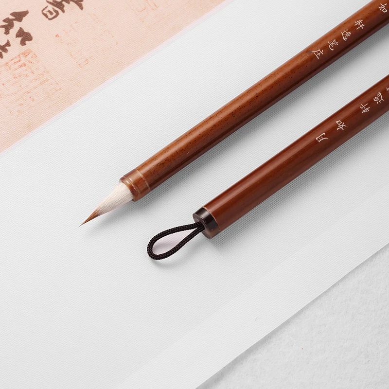 【月如 轩逸笔庄】特制纯狼羊 小楷毛笔 小楷勾线 出锋1.8  口径0.6