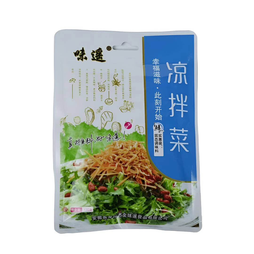 味遥凉拌菜麻辣十八鲜排骨王一品鲜汤3袋组合烹饪荤素家庭调味