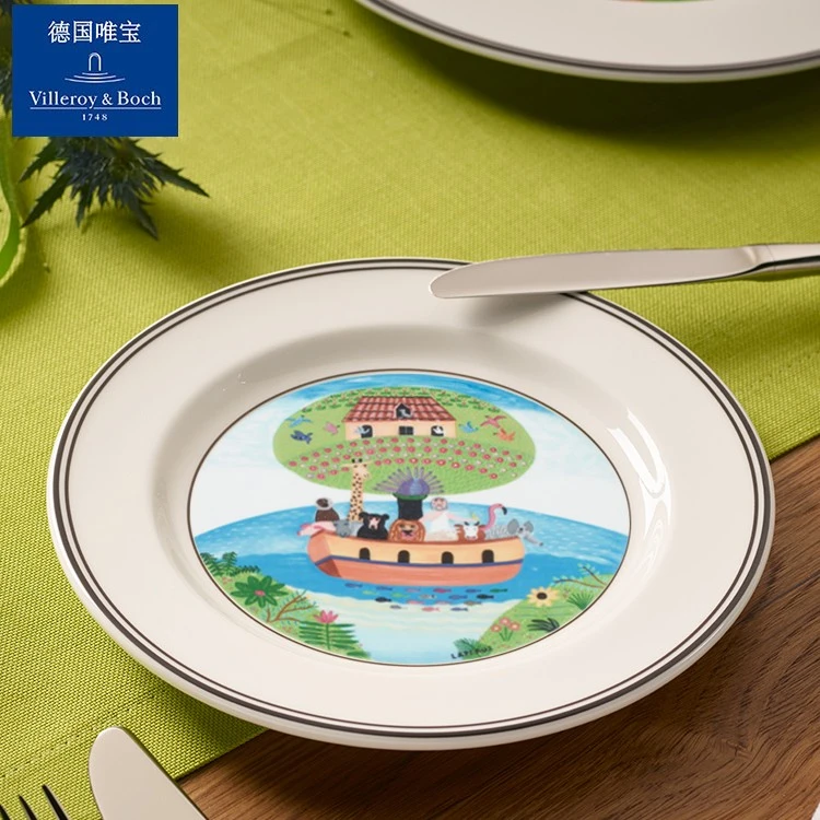 villeroyboch德国唯宝釉中彩田园风格款式多多陶瓷盘子餐具圆盘