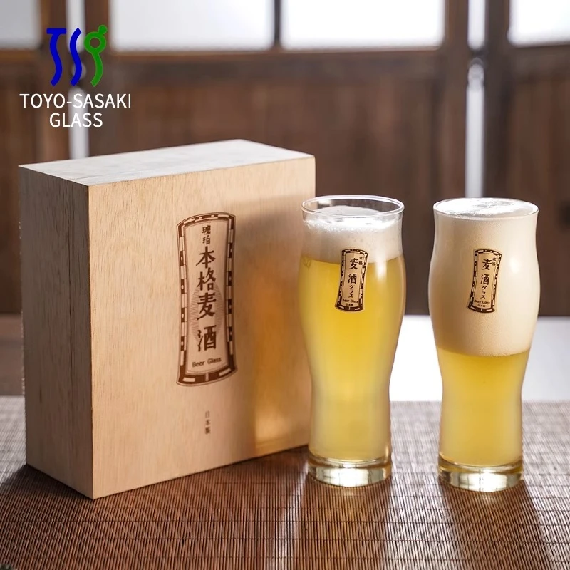 日本进口东洋佐佐木本格琥珀色精酿小麦啤酒杯日式水杯果汁杯家用