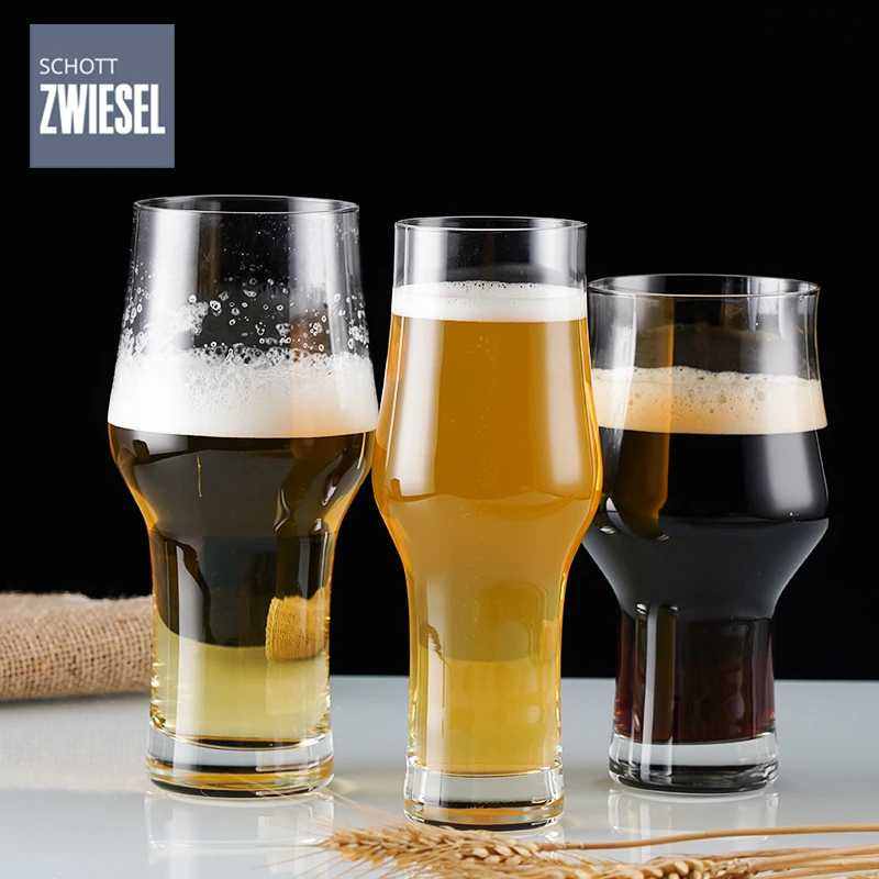 德国进口肖特SCHOTT水晶玻璃精酿啤酒杯黑啤杯家用小麦IPA啤酒杯