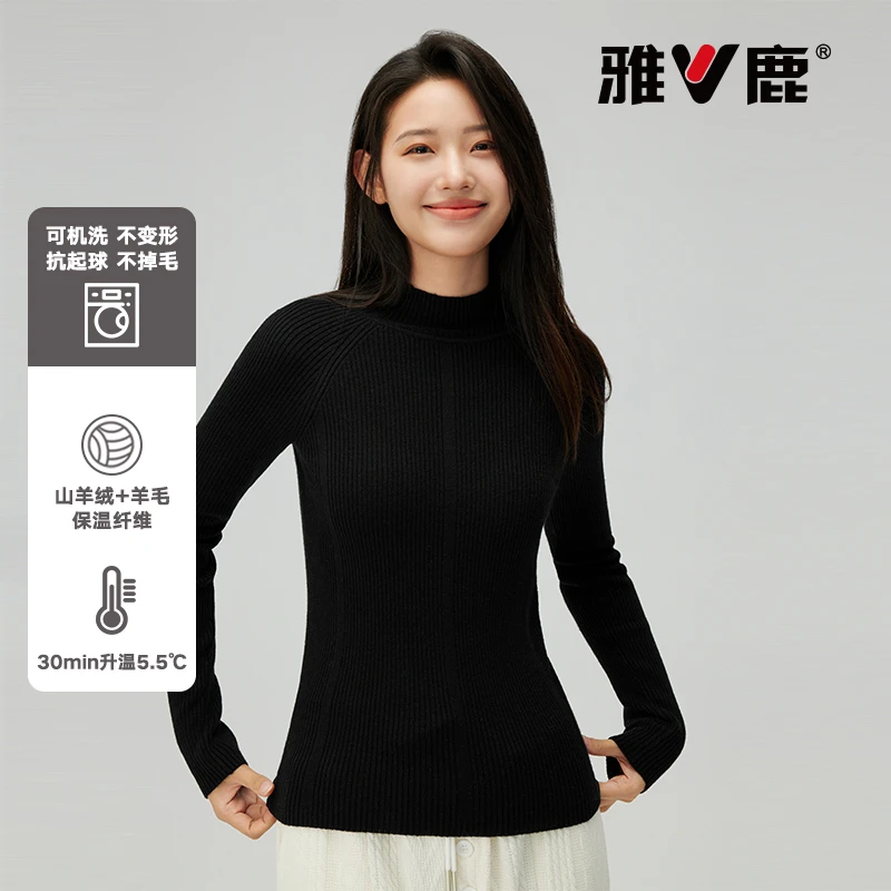 雅鹿黑色秋冬装女士百搭半高领羊绒混纺针织衫
