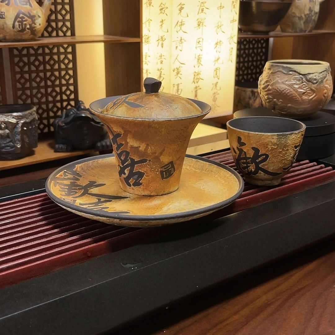 【闪购商品】瓷路*甲