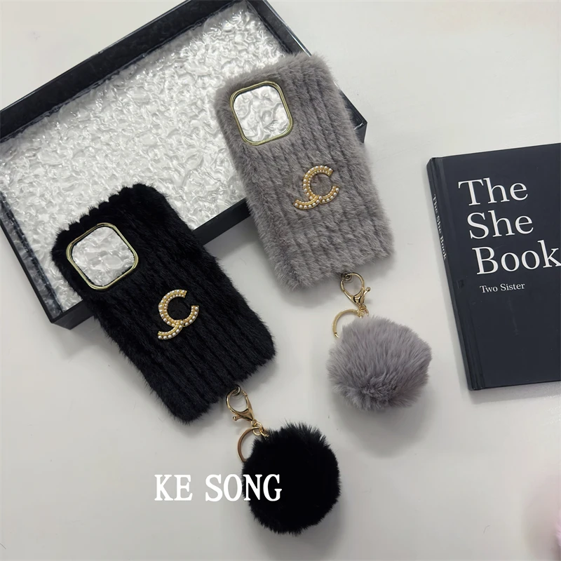 手机壳毛绒防摔立体毛球秋冬