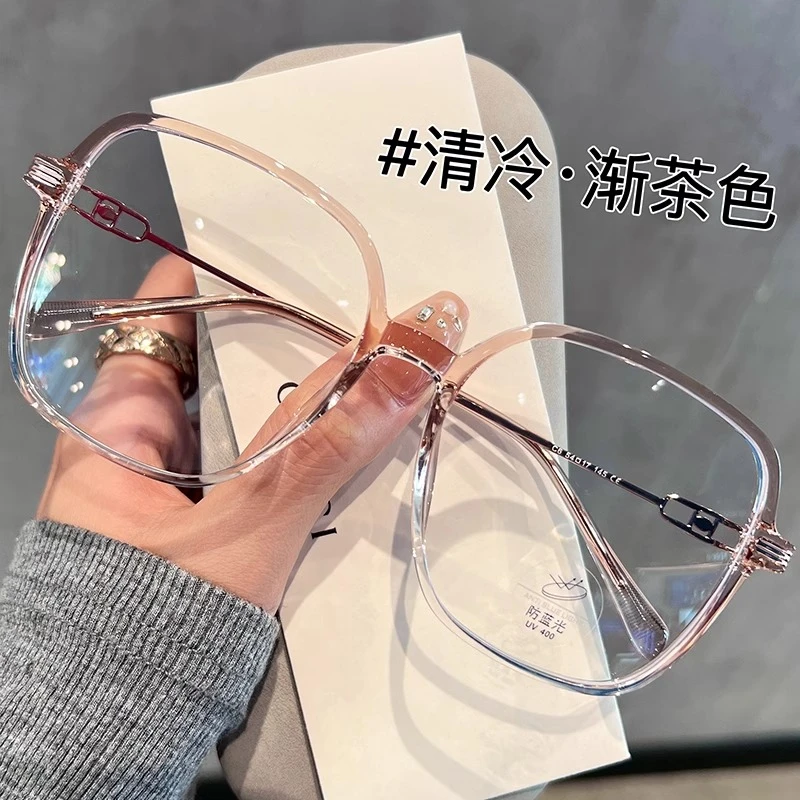 高颜值超轻大框近视眼镜女显脸小茶色素颜镜框潮流防蓝光平光镜架