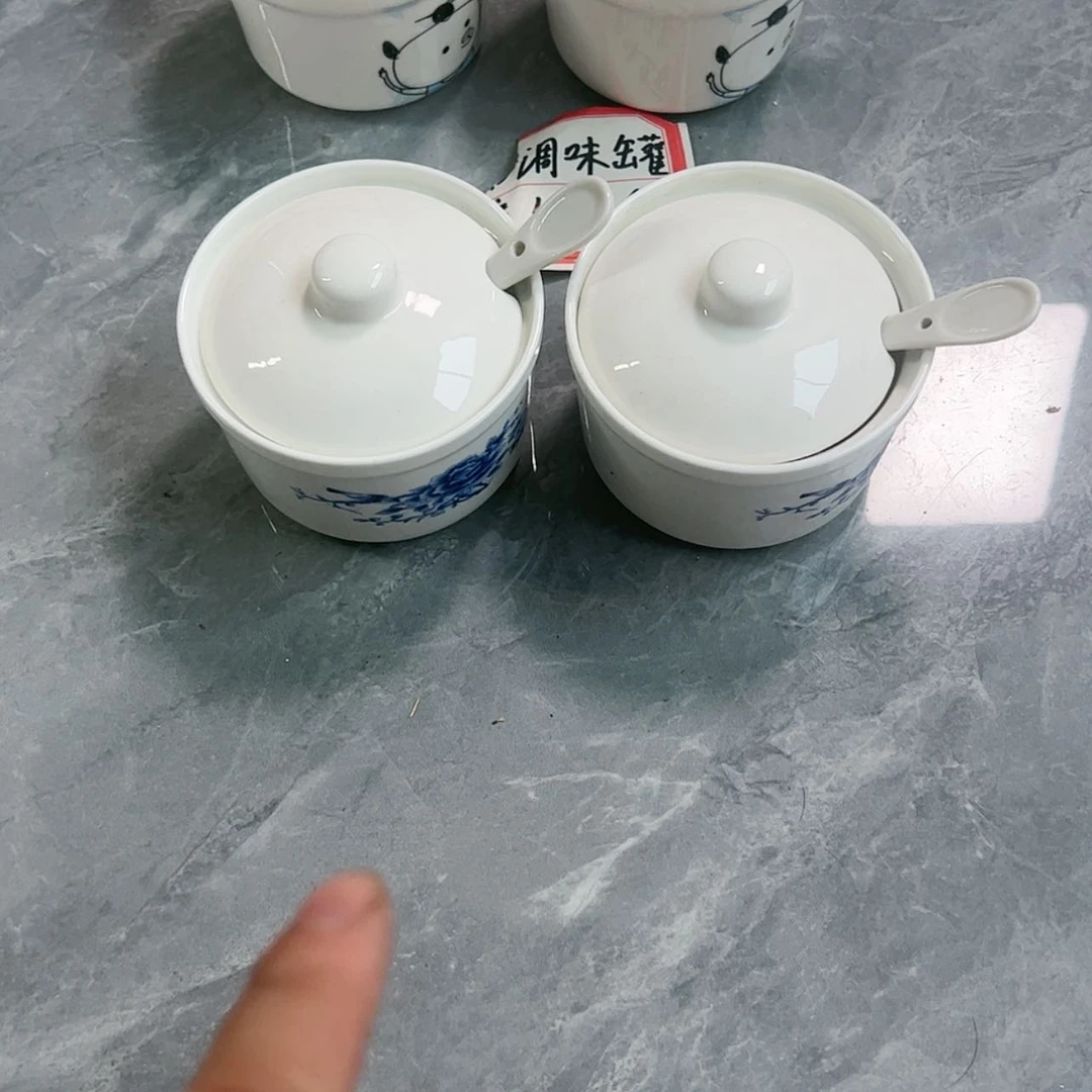 【闪购商品】