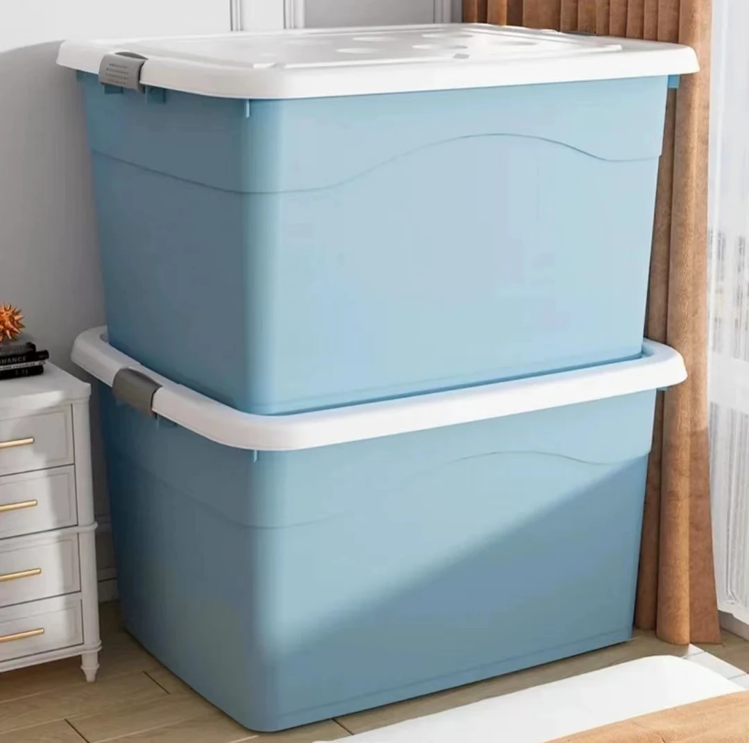 收纳箱塑胶大号清仓网红放衣服衣物整理大容量家用装书加厚储物箱