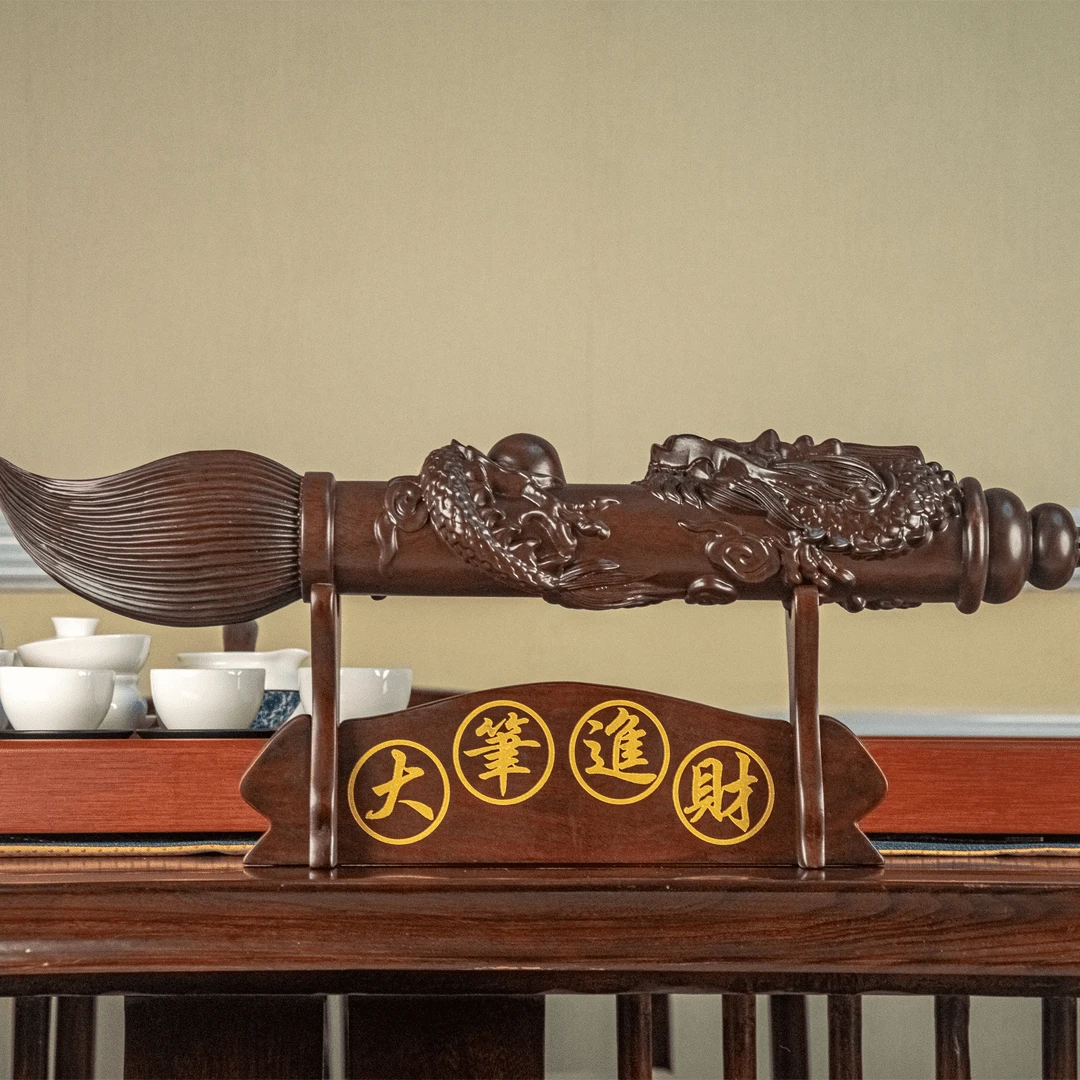 HS大笔发财黑檀木实木桌面摆件办公室客厅玄关书房送朋友摆件