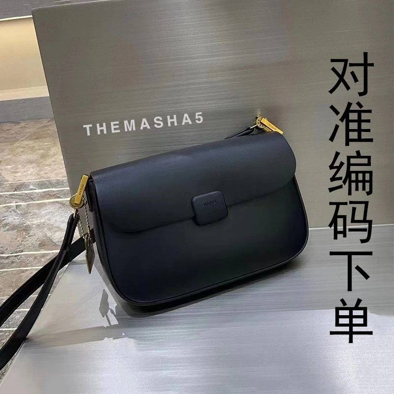 撤柜正品【小谷哥女包】AF301-AF350时尚百搭单肩女包小众斜跨女包