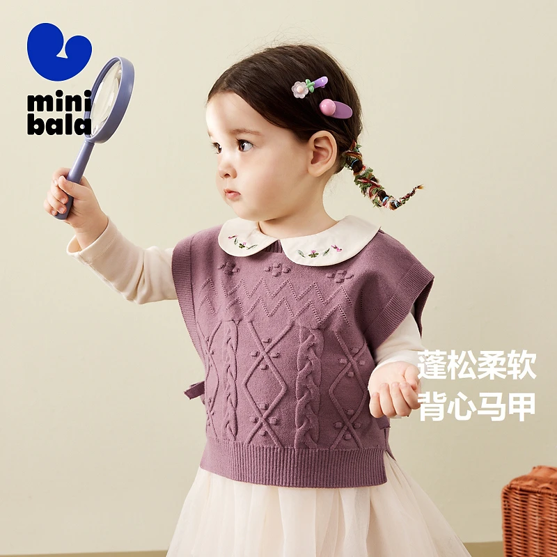 【商场同款】迷你巴拉2025春新品女童甜美针织背心