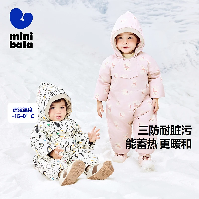 迷你巴拉羽绒服连体衣男女童防水防油污双开拉链230424120217
