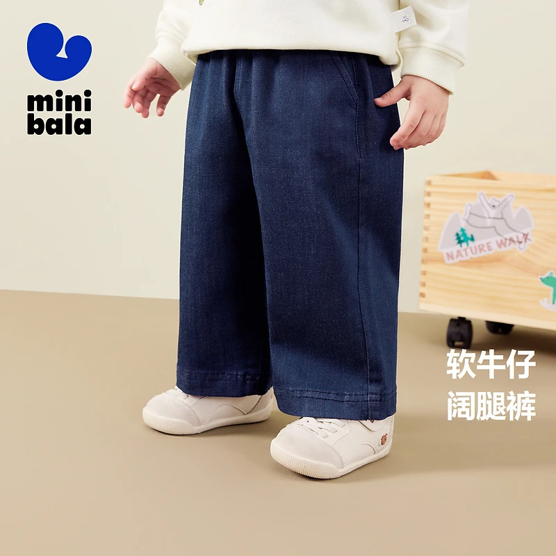 【商场同款】迷你巴拉男女婴童裤子长裤牛仔裤230324108208