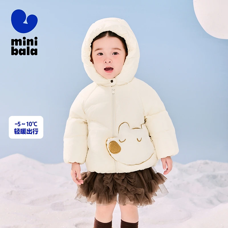 你巴拉巴拉2025春冬季新款男女童连帽羽绒服宝宝厚款230424107213