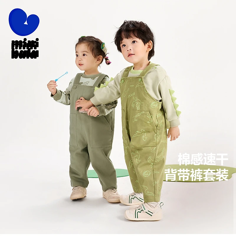 【吸湿速干】迷你巴拉男女童长袖套装春背带裤230124104205