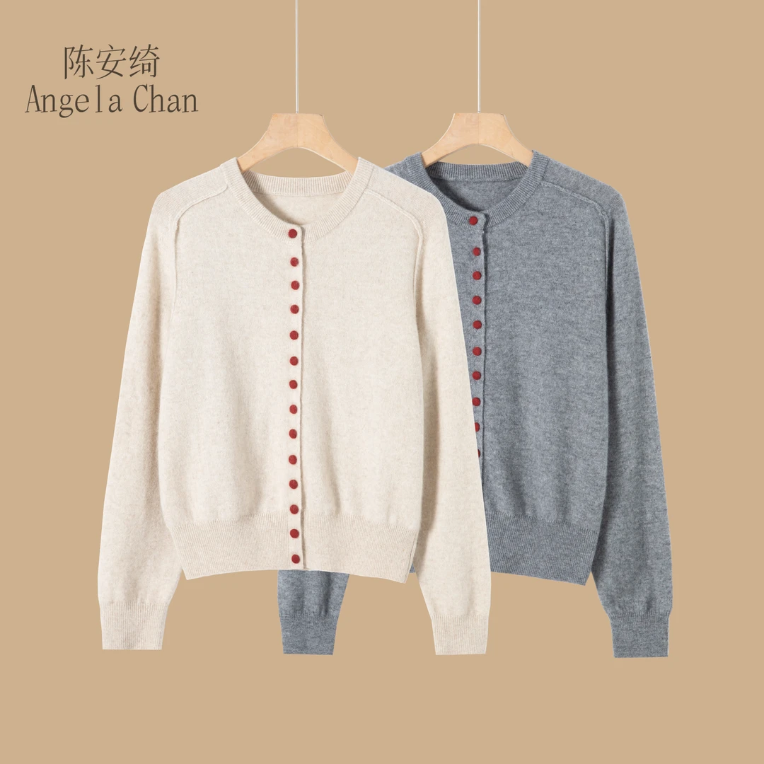 新款纯色排扣气质显瘦开衫