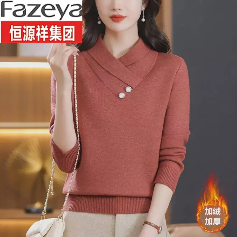 恒源祥集团彩羊加绒加厚毛衣女冬季半高领妈妈内搭毛衫一体绒打