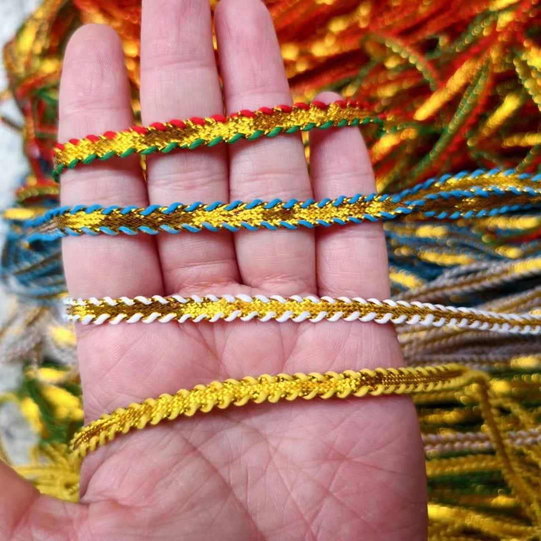 【买二送一】5毫米金银绳镶边带花边服装辅料直条扁金丝彩色边