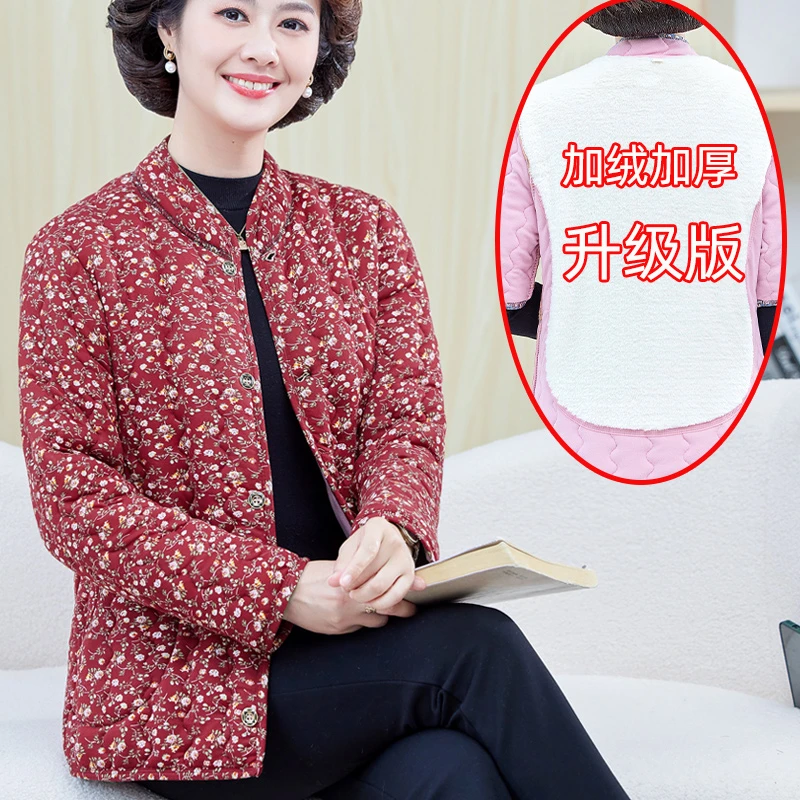 妈妈装冬季棉袄加厚加绒新款保暖中老年女装小棉衣碎花棉服
