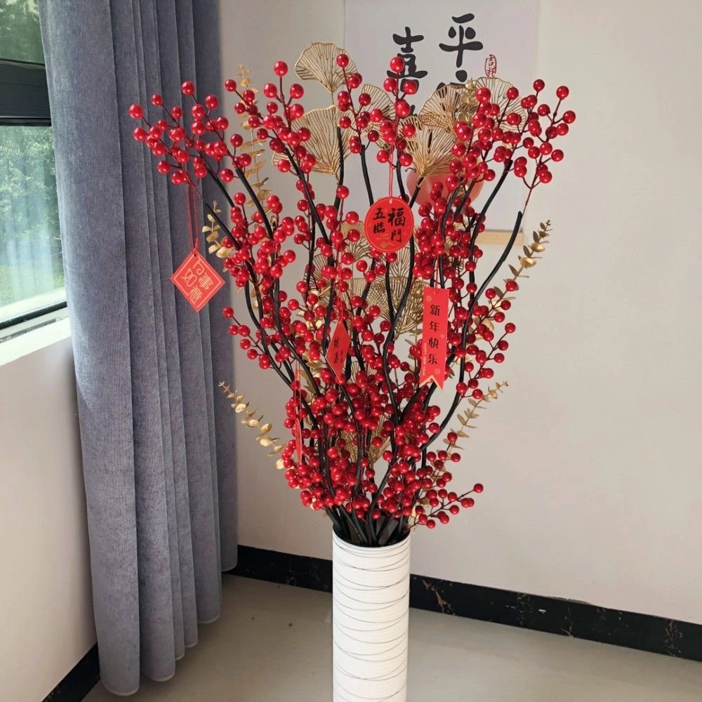 发财果红果年宵花假花仿真花客厅摆放装饰落地花新年婚庆玄关摆件