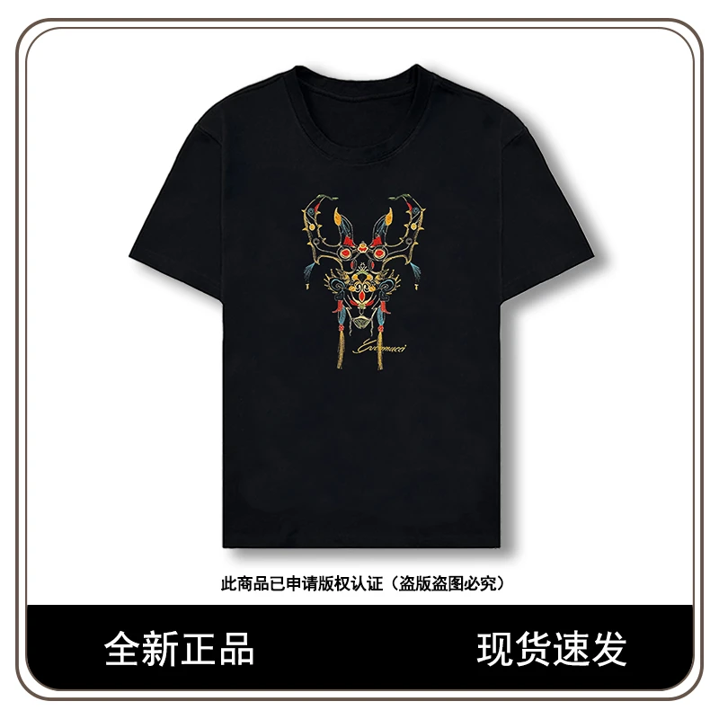 美式潮牌T恤短袖男士重工刺绣时尚痞帅洋气夏季半袖情侣上衣6976