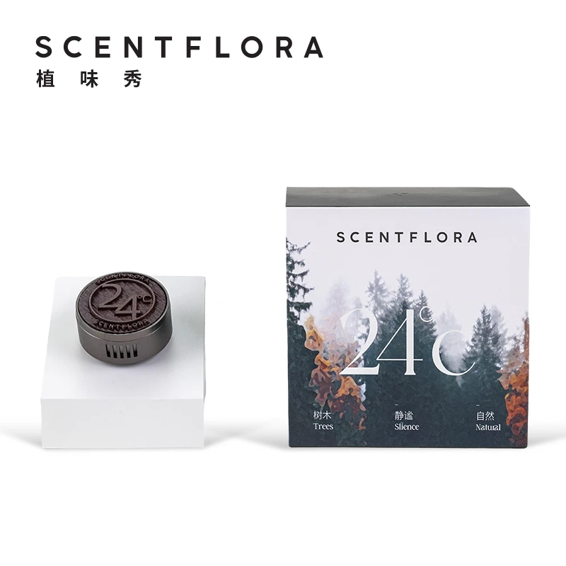 SCENTFLORA【车载香氛】 24°C原始森林植味秀