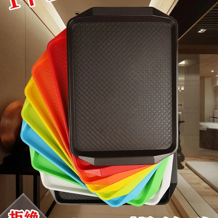 防滑学校食堂餐厅塑料加厚方形餐盘商用快餐端菜上菜餐具托盘批发