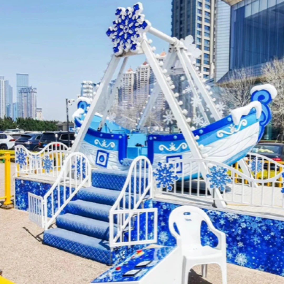 冰雪海盗船游乐设备